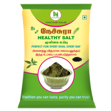 Herbal Salt - 450 gms